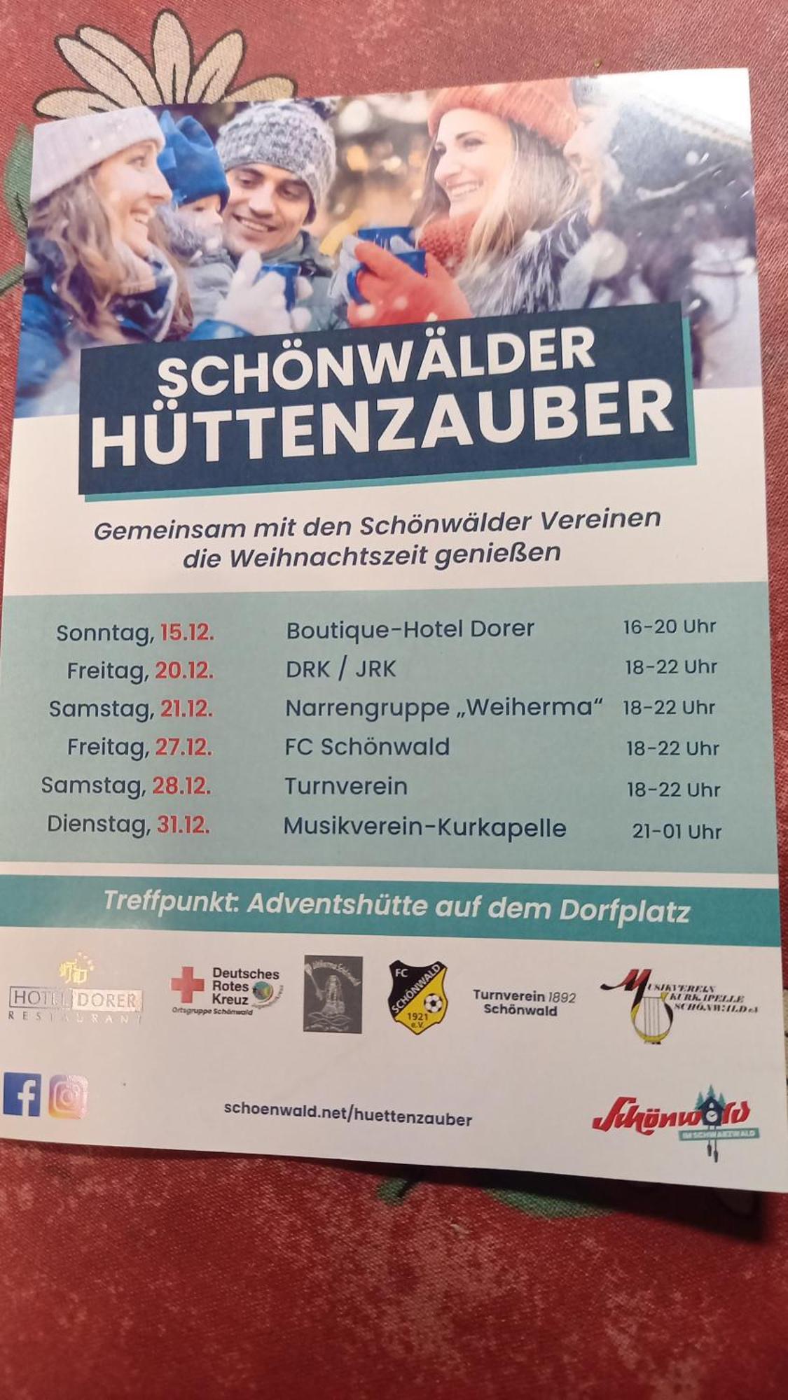 Ferienwohnung Eule Schoenwald im Schwarzwald Exterior photo